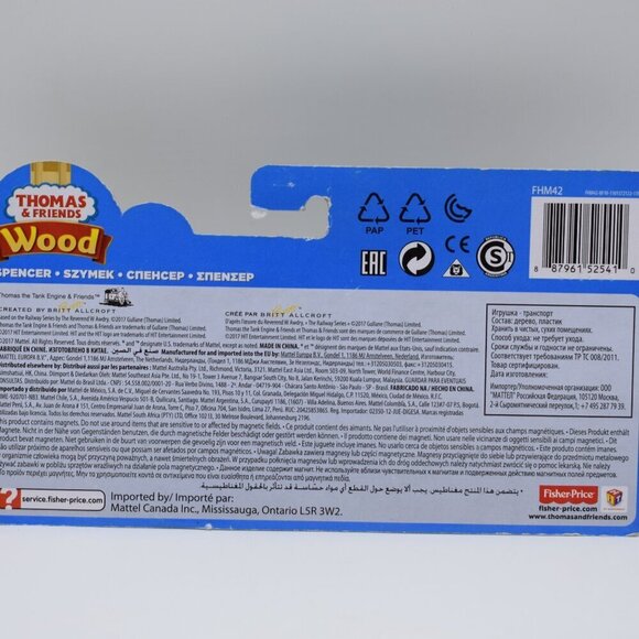 Spencer Exposed Wood - Thomas the Tank Engine & Friends Wooden Railway Trains - Picture 9 of 9